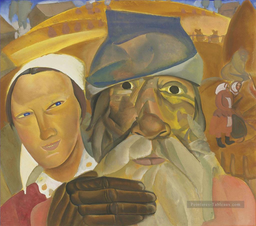 FACES OF RUSSIA PAR 1923 Boris Dmitrievich Grigoriev Peintures à l'huile